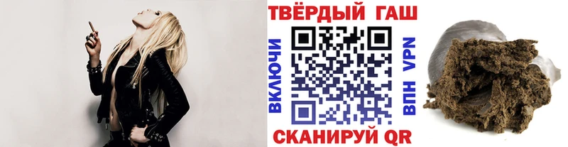 Виды наркотиков купить Дубна АМФ  ГАШ  Каннабис  Cocaine  Alpha PVP 