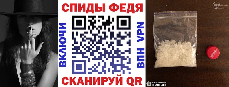 АМФ Premium Дубна
