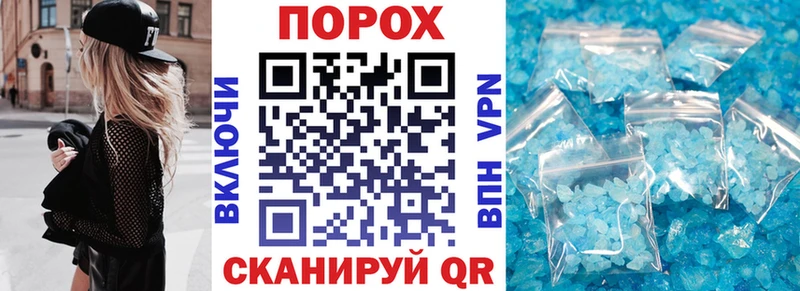 Амфетамин 97% Дубна