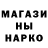 Канабис THC 21% sami amar