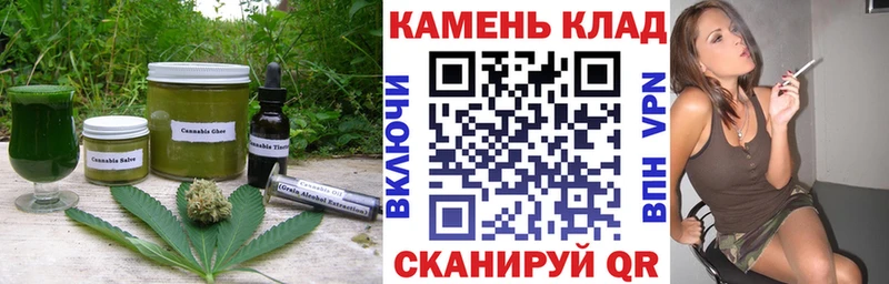 Еда ТГК марихуана  даркнет формула  Дубна 
