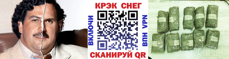 закладка  OMG зеркало  COCAIN 99%  Дубна 