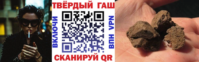 как найти наркотики  Дубна  Гашиш AMNESIA HAZE 