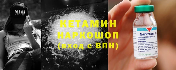 COCAINE Алексин