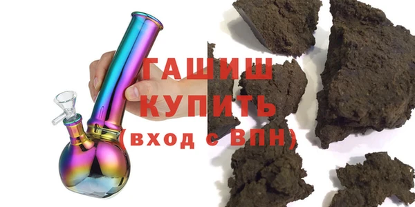 мефедрон VHQ Алзамай