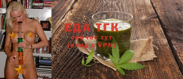 мефедрон VHQ Алзамай
