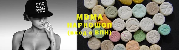 мефедрон VHQ Алзамай