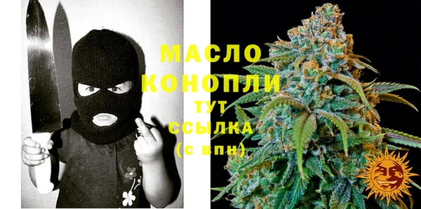 мефедрон VHQ Алзамай