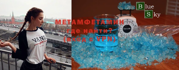 прущая мука Алексеевка