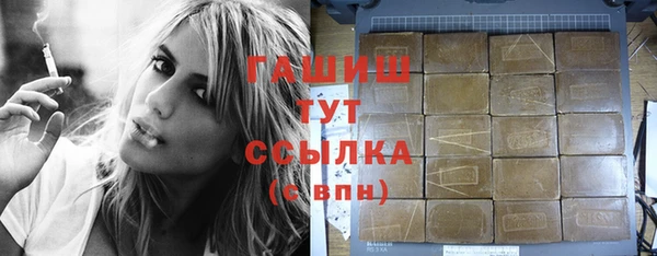 PSILOCYBIN Абдулино