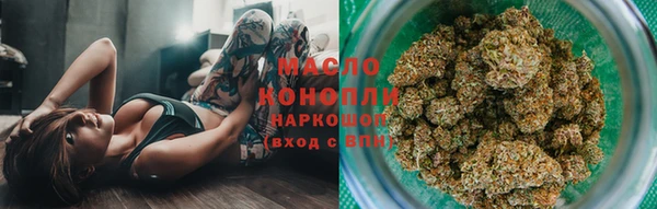 мефедрон VHQ Алзамай