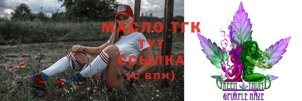 PSILOCYBIN Абдулино