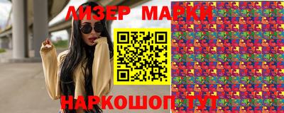 дмт Краснокаменск