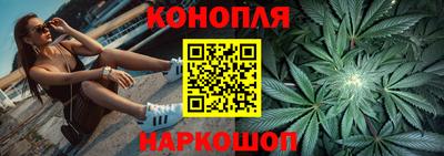 дмт Краснокаменск