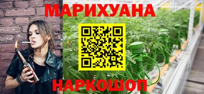 ALPHA-PVP Краснознаменск