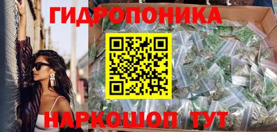 дмт Краснокаменск