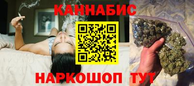 ALPHA-PVP Краснознаменск