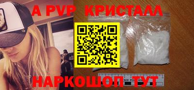 дмт Краснокаменск
