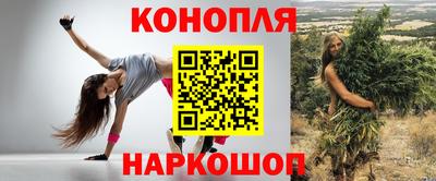 прущие крисы Краснодар