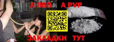 дмт Краснокаменск
