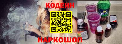 ALPHA-PVP Краснознаменск