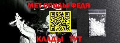 дмт Краснокаменск