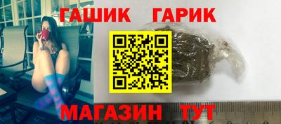 шишки Кумертау