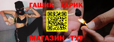 ALPHA-PVP Краснознаменск