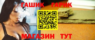 ALPHA-PVP Краснознаменск