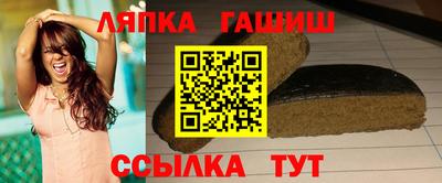 прущая мука Кулебаки