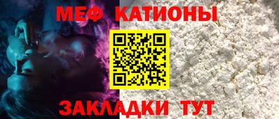 прущая мука Кулебаки