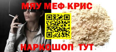 прущая мука Кулебаки