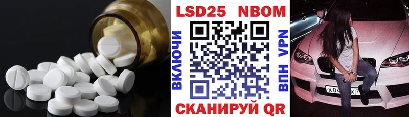 ЛСД экстази кислота  MEGA ссылка  Дубна 