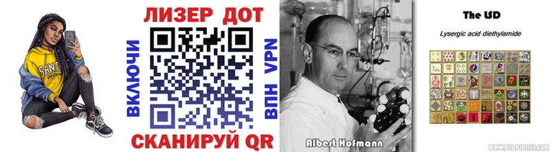 Марки NBOMe 1,8мг  Дубна 